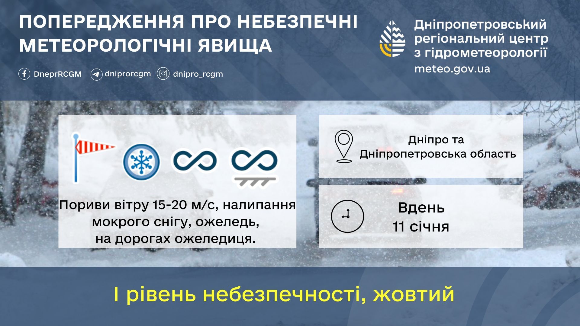 615086089_881651294260615_996627945270005933_n