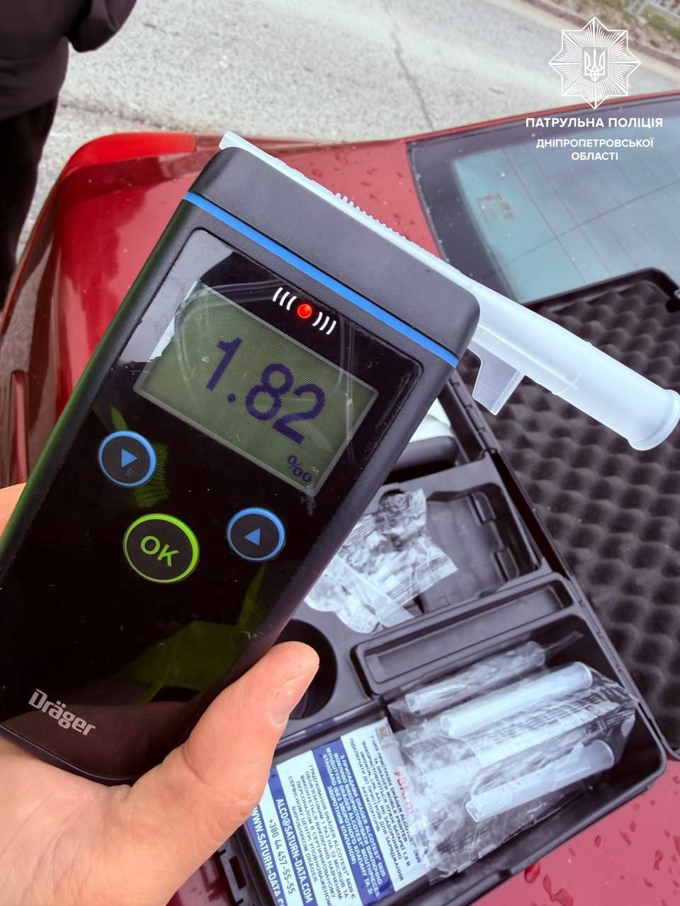 photo_2026-01-09_17-50-14