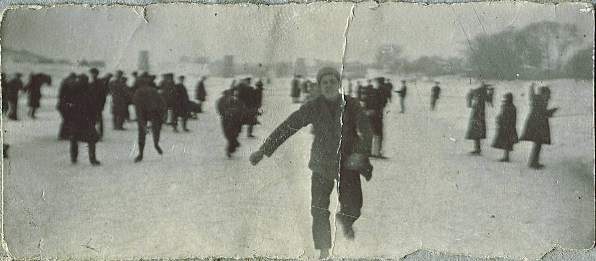 Люди на льду