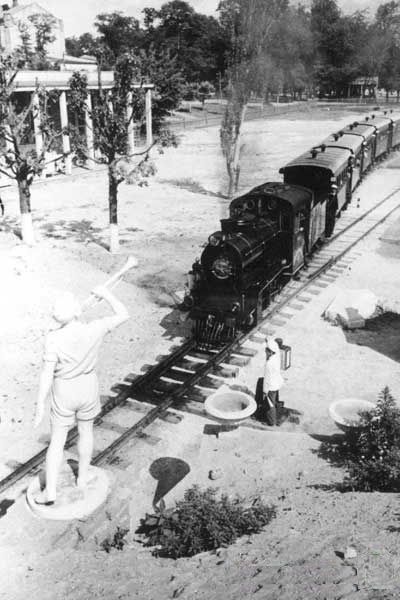 Детская железная дорога в прошлом веке