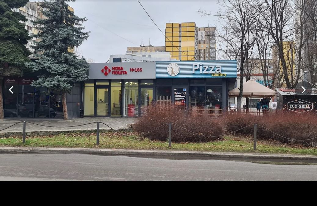 Такова была пиццерия 4 года назад