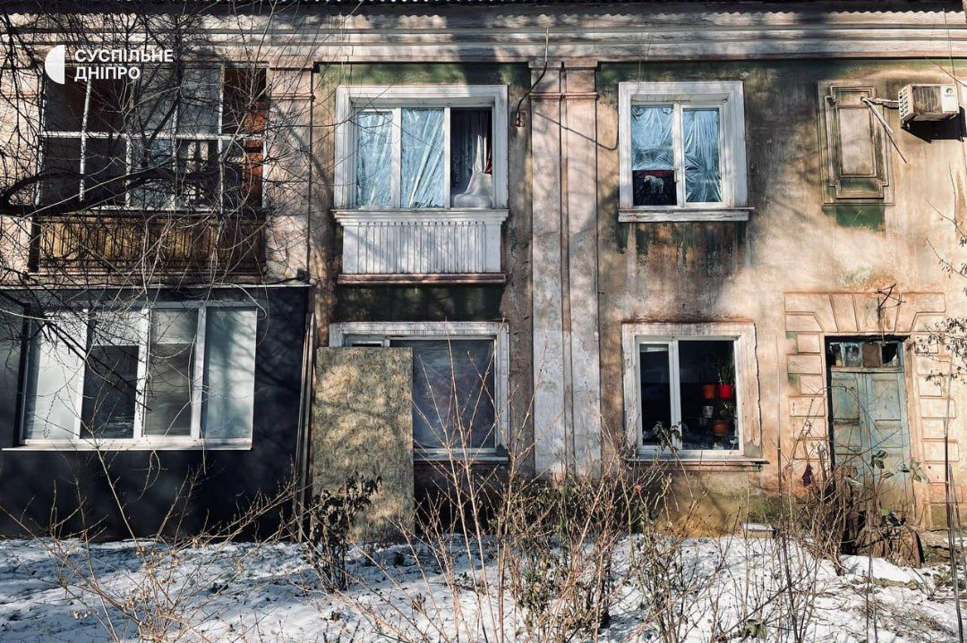 Поврежден дом. Фото: Общественное Днепр