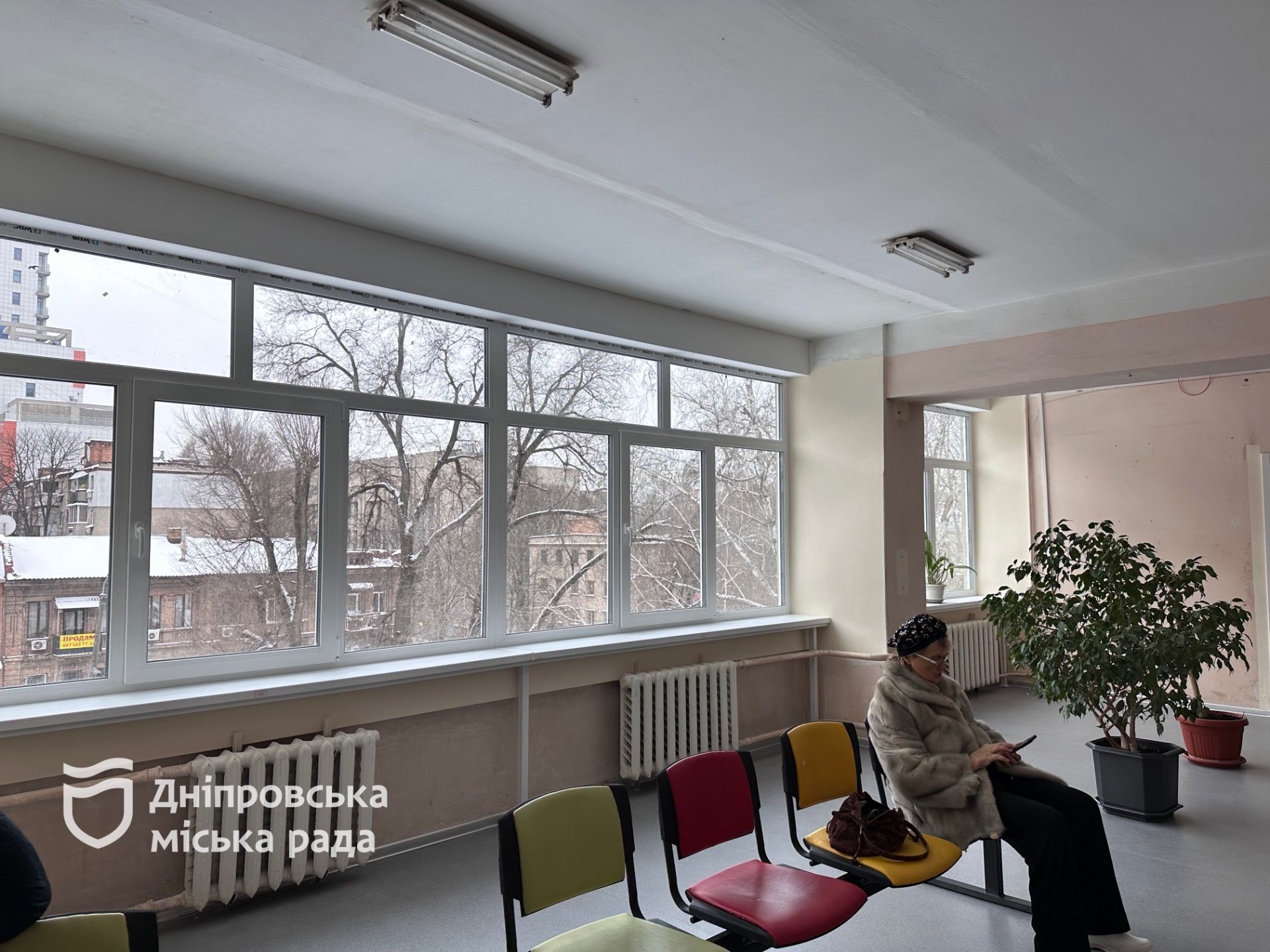 В Днепре отремонтировали амбулаторию. Фото: ДМР