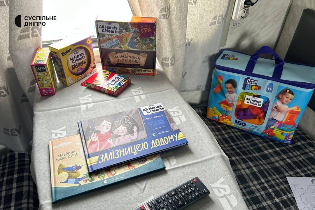 В одном из микрорайонов Днепра появился "Вагон несокрушимости": фото