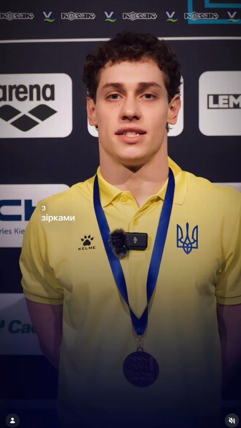 Максим Овчинников