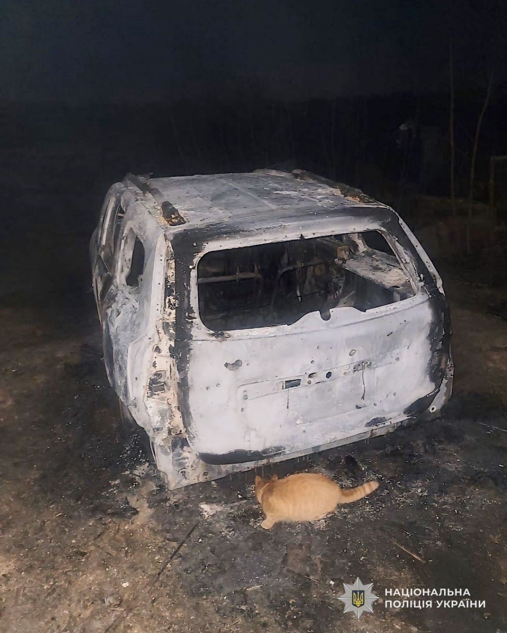 Автомобіль, який згорів через атаку