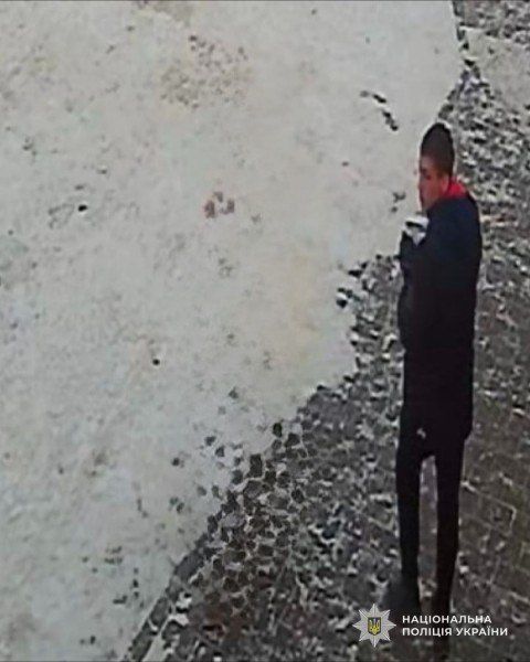 Фото чоловіка