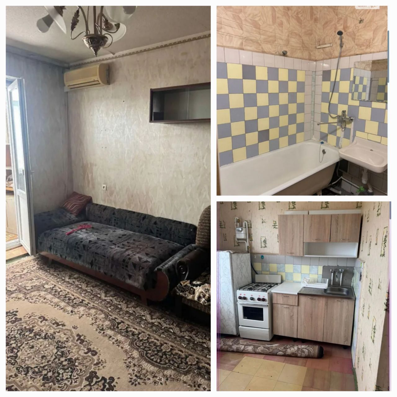 Бюджетная цена для района