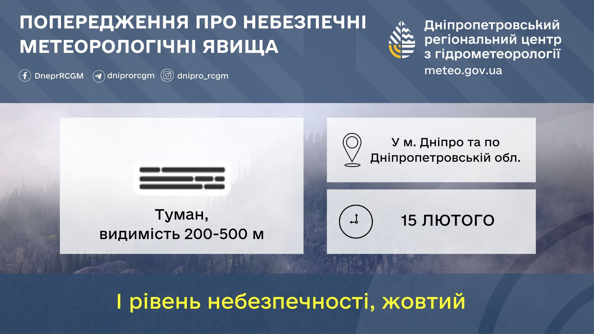 634444558_909047254854352_7743598361193511952_n