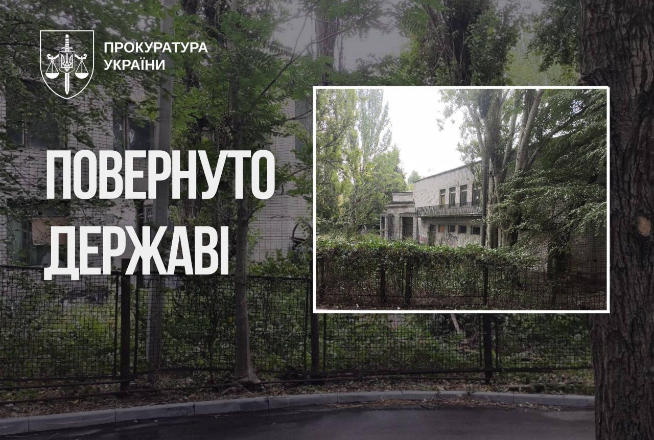 Будівлю дитсадка повернули державі
