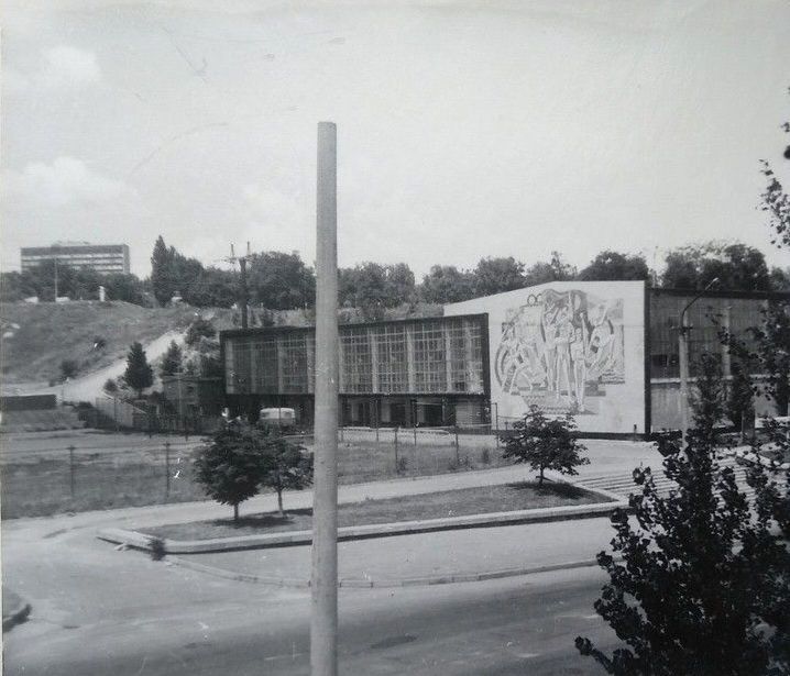 637598420_2427882884341520_3027432750921562795_n Спорткомплекс Славутич в 1976 році