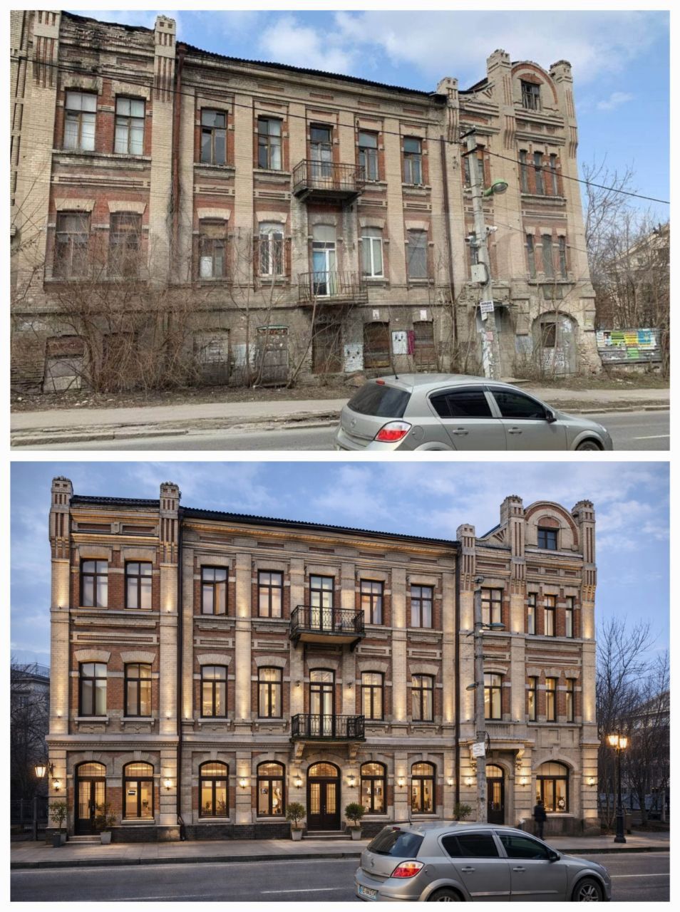 photo_2026-02-27_15-49-25 Нижнє фото згенероване ШІ