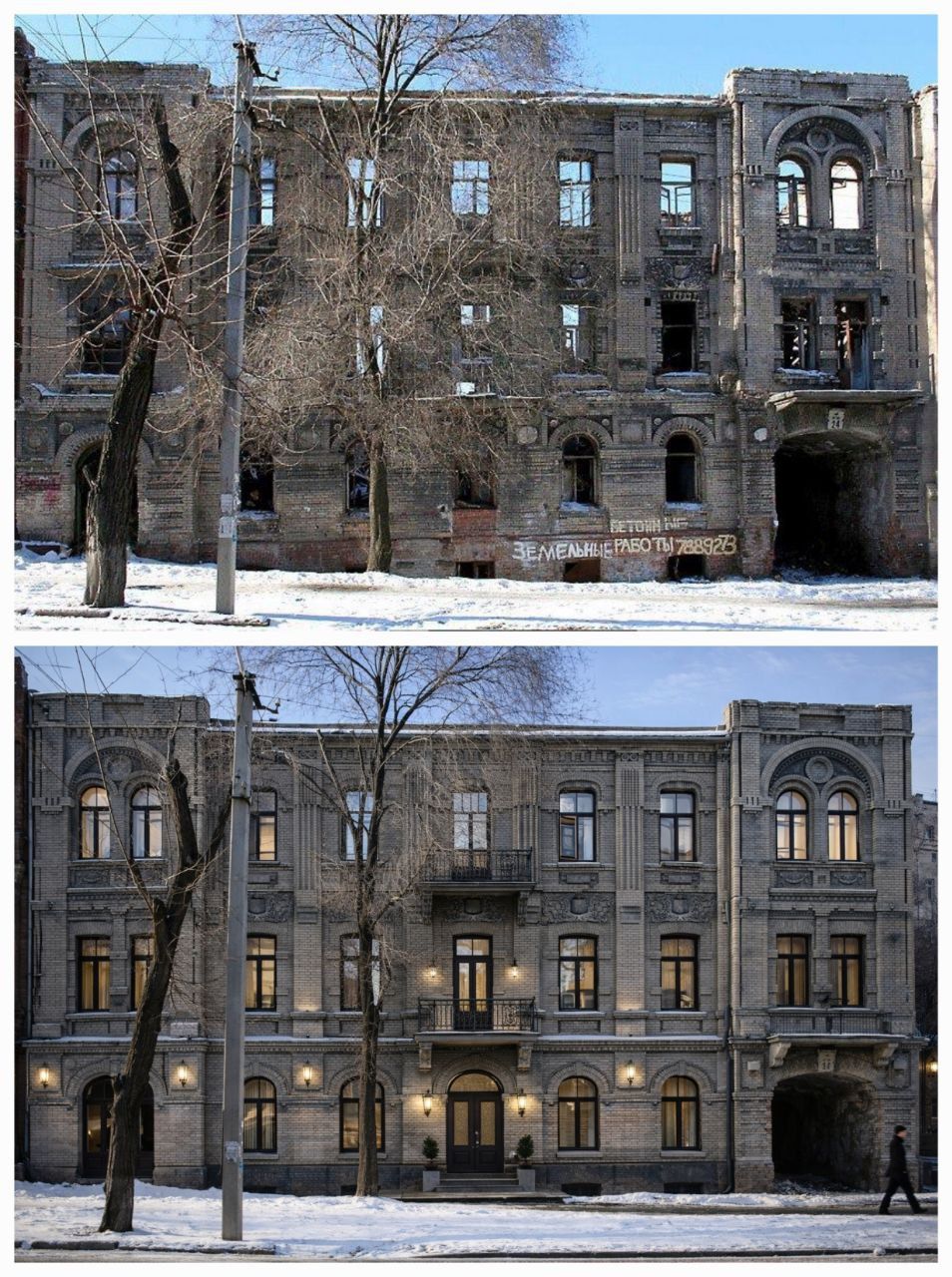 photo_2026-02-27_16-20-42 Нижнє фото згенероване ШІ