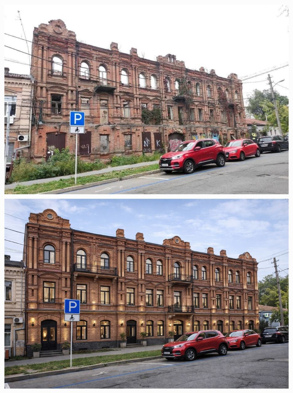 photo_2026-02-27_16-20-34 Нижнє фото згенероване ШІ