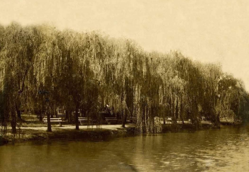 Парк Глоби в 1930-х роках