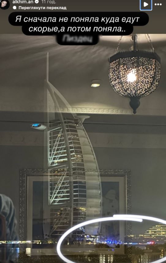 Готель біля якого влучив дрон