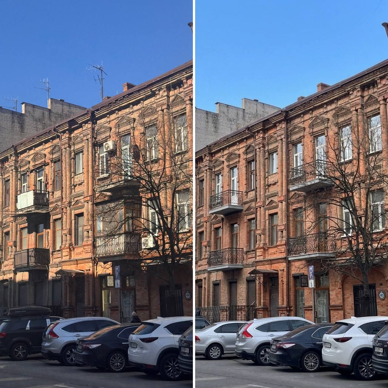 "До" та "після"