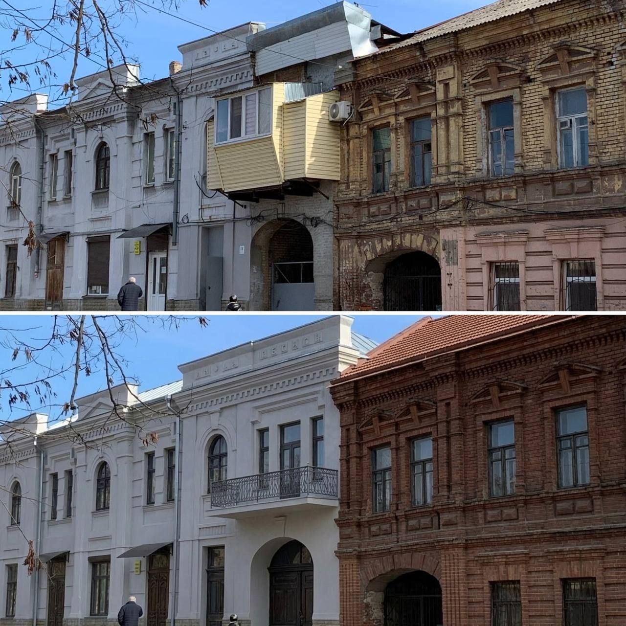 Будинок без балконів