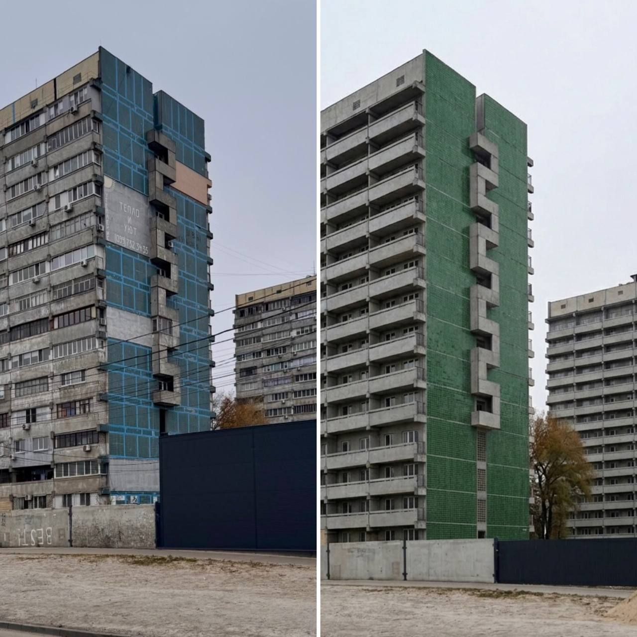 Значно краще виглядають і "панельки"