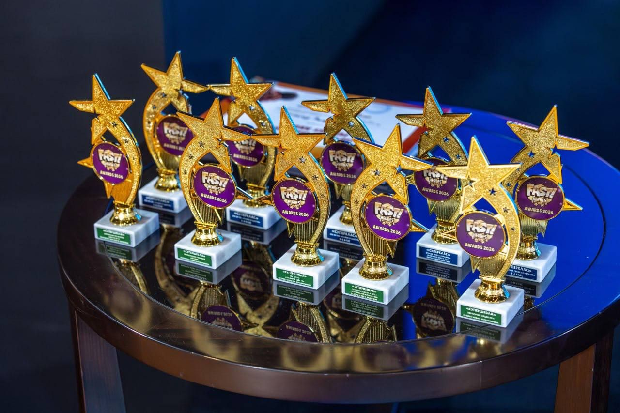 photo_2026-03-13_14-23-19 Нагороди. Фото: ГумДеп