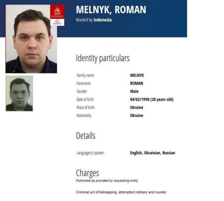 Интерпол объявил в розыск подозреваемых в убийстве днепрянина на Бали