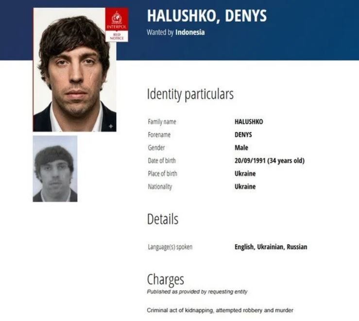 Интерпол объявил в розыск подозреваемых в убийстве днепрянина на Бали