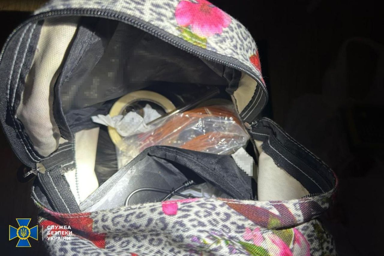 Рюкзак со взрывчаткой