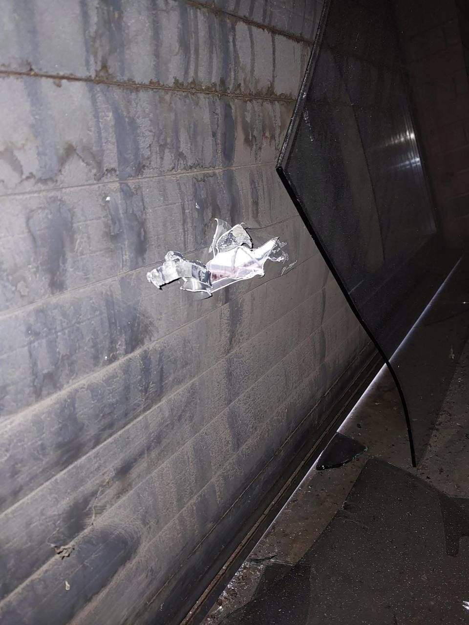 Той самий уламок