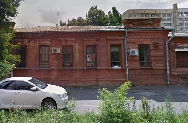 Сучасний вигляд особняка