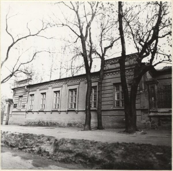 Особняк у минулому столітті