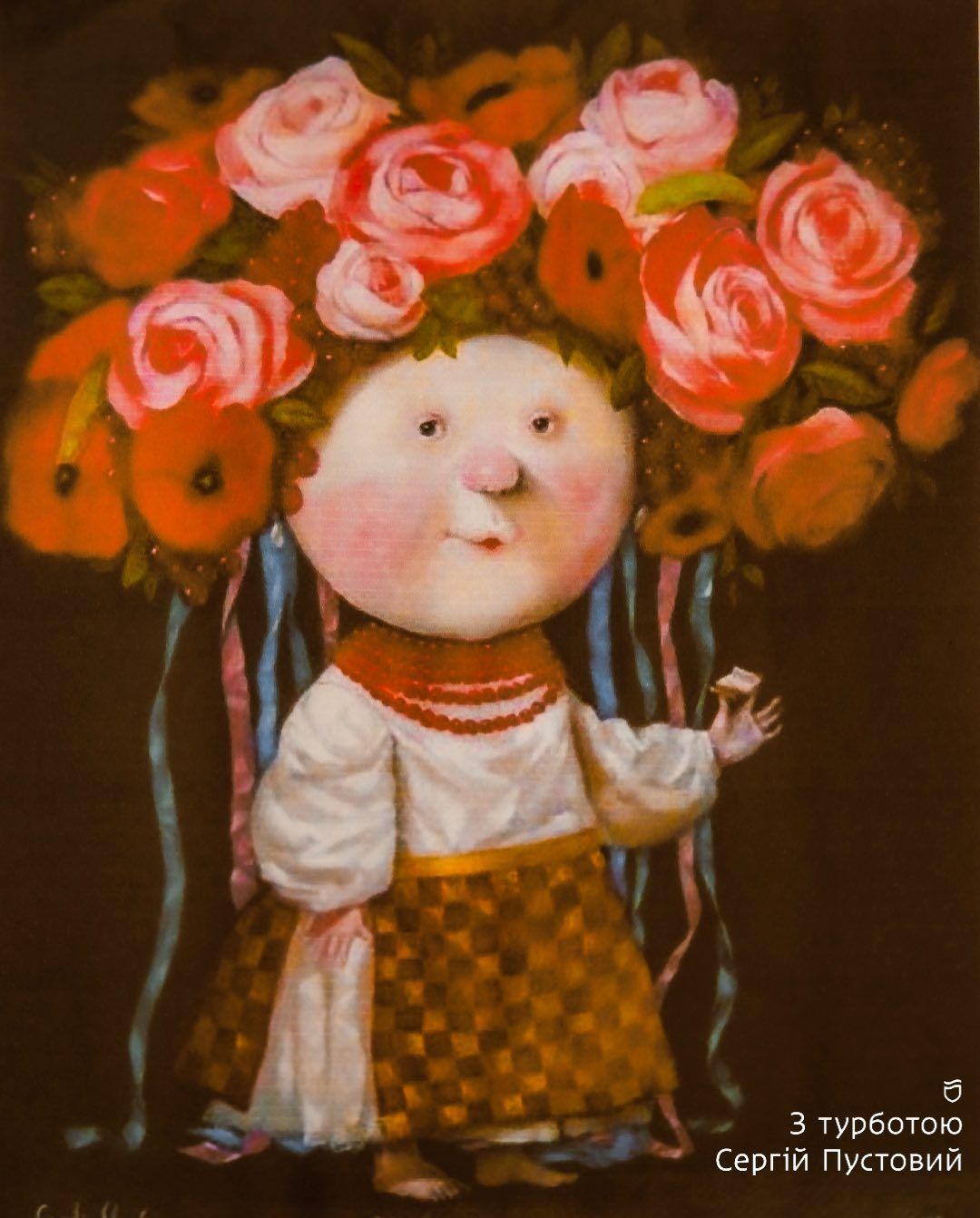 660958718_3335826569927264_5139236440655167266_n Украинка будет украшать дом в Днепре. Фото: Сергей Пустовой