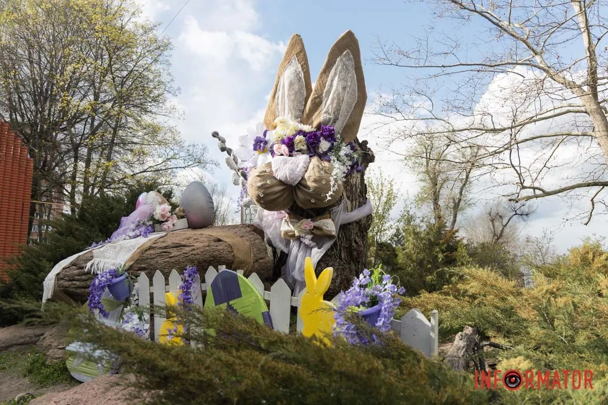 69d523d312dad6.78378984 Великодня фотозона. Фото: "Інформатор".