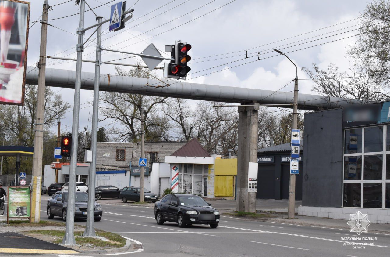 Новый светофор