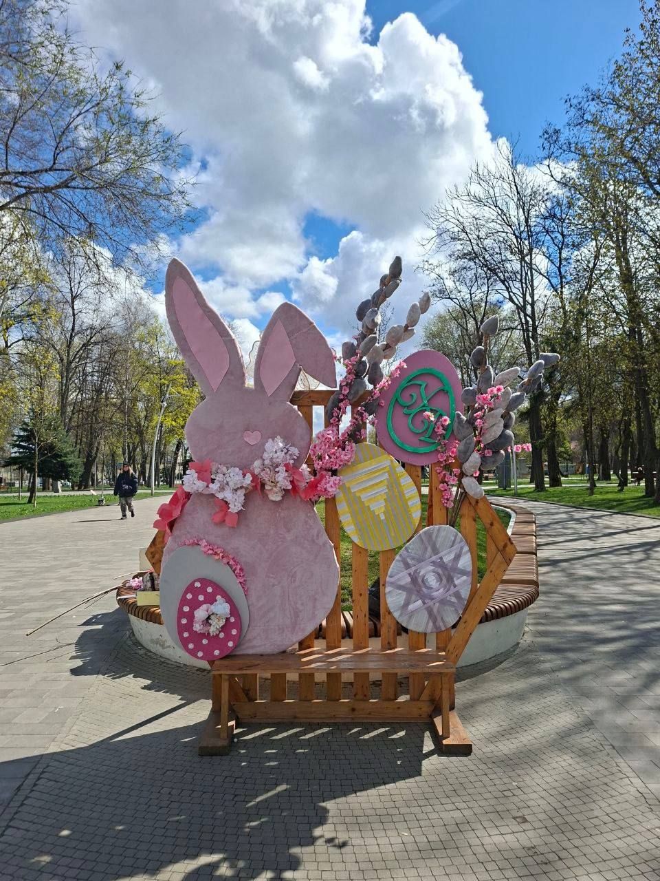 IMG_20260409_125900_736 Святкова фотозона