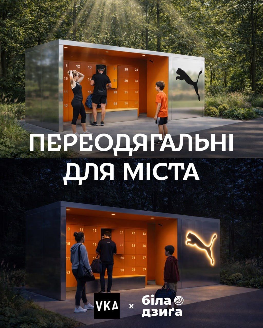 660759290_18117727426648880_3437678305070127558_n