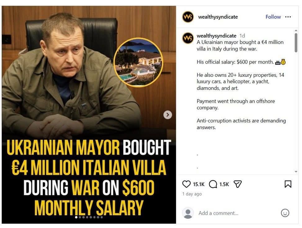 IMG_20260414_123354_147 Публикация об итальянской вилле