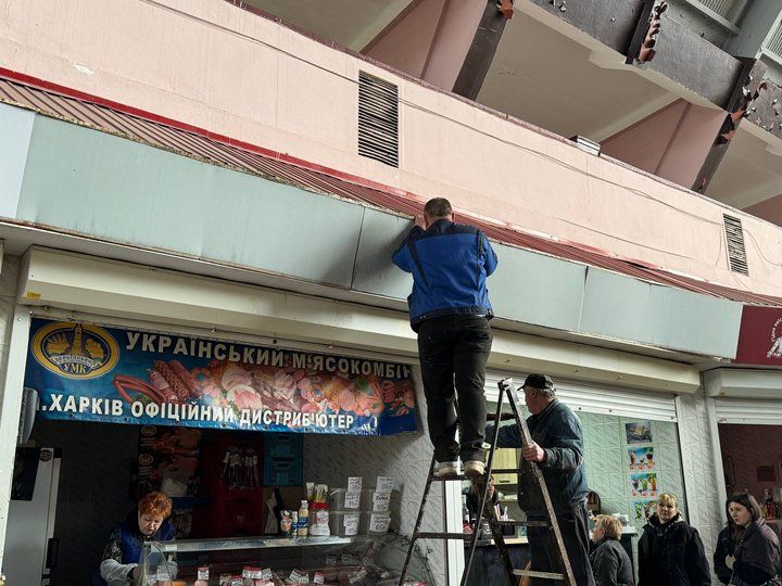 e57a37d75565c8f4 Предприниматели уже чинят свои торговые точки