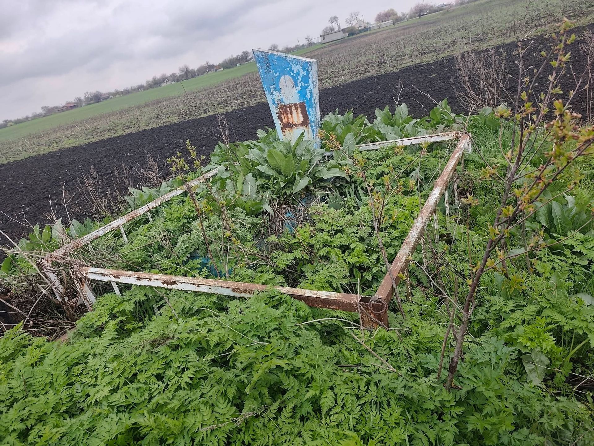 Могила жінки 