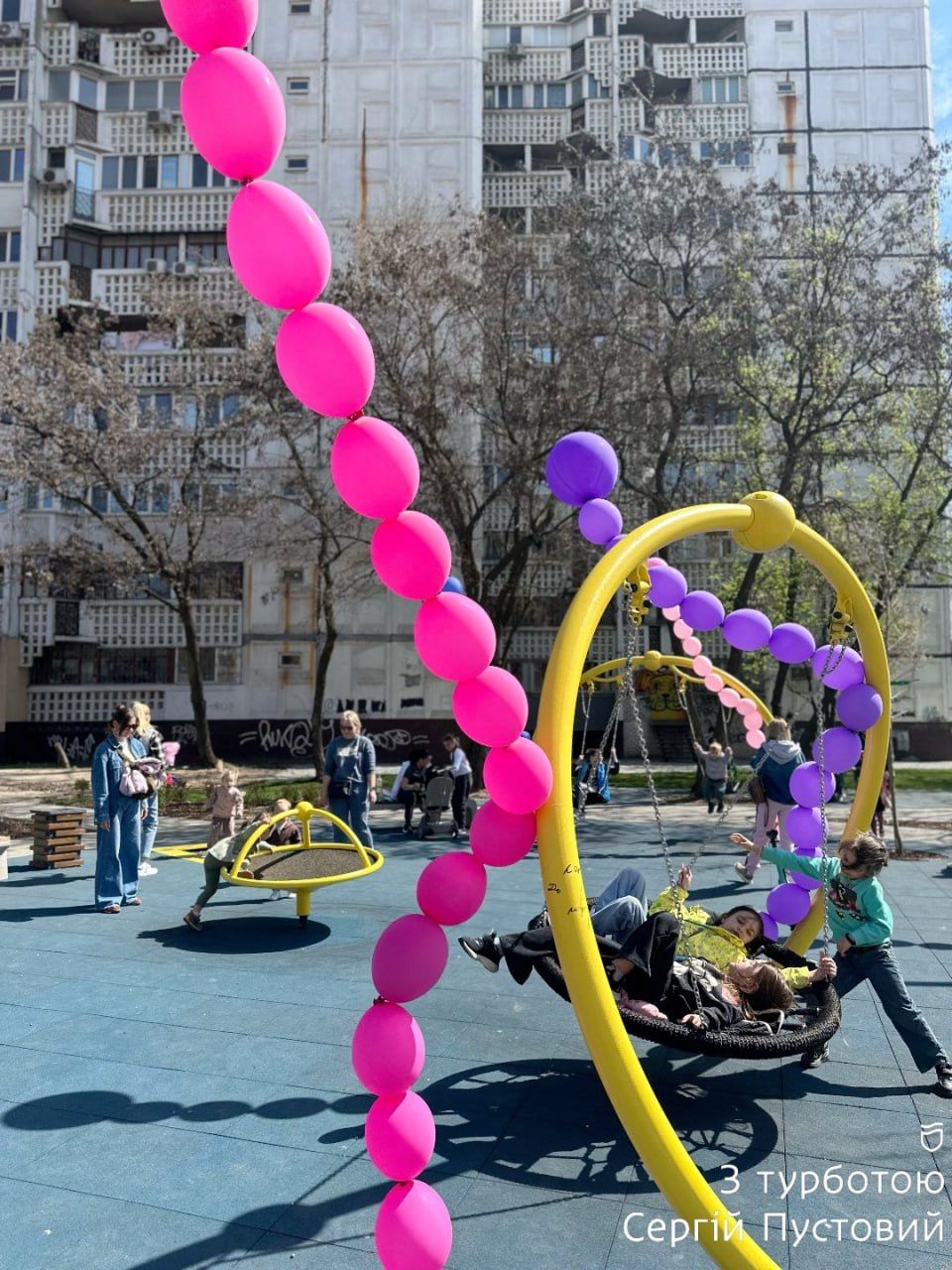 Новая детская площадка