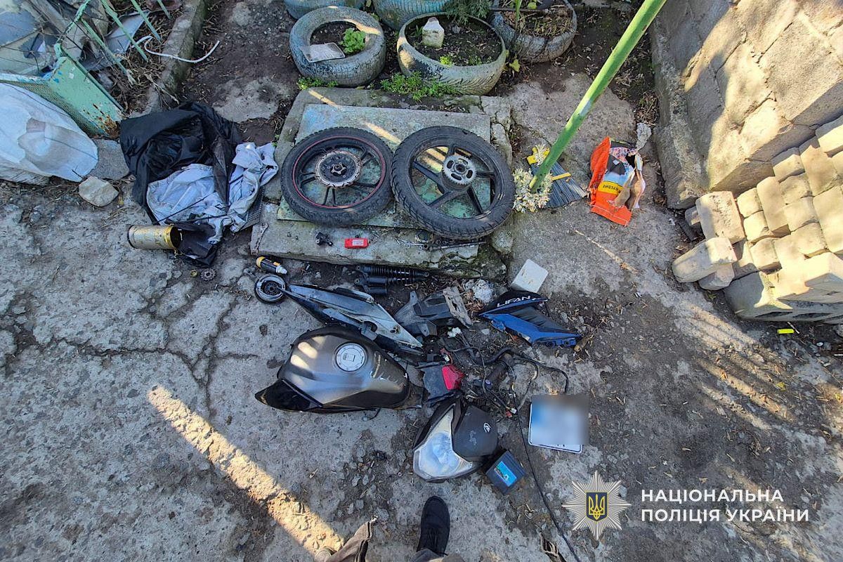 Розібраний мотоцикл