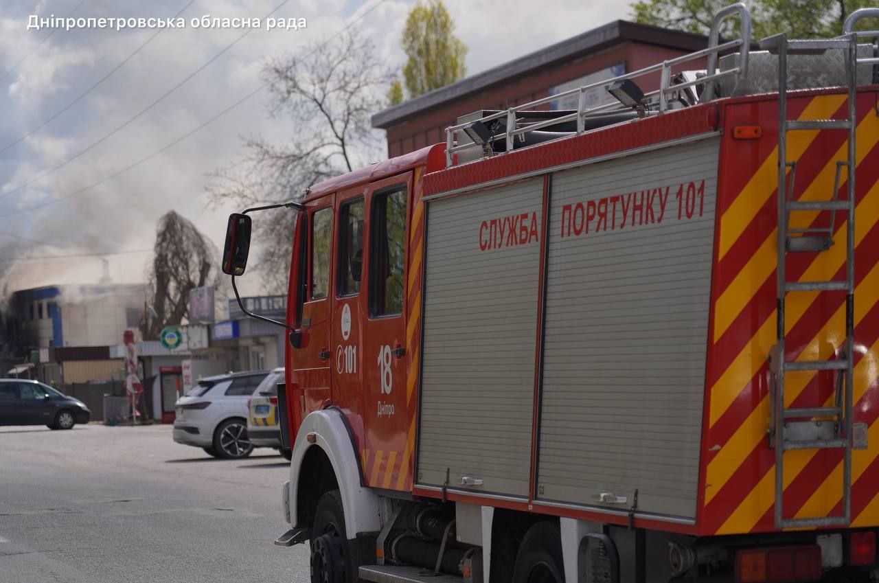 Пожежна машина