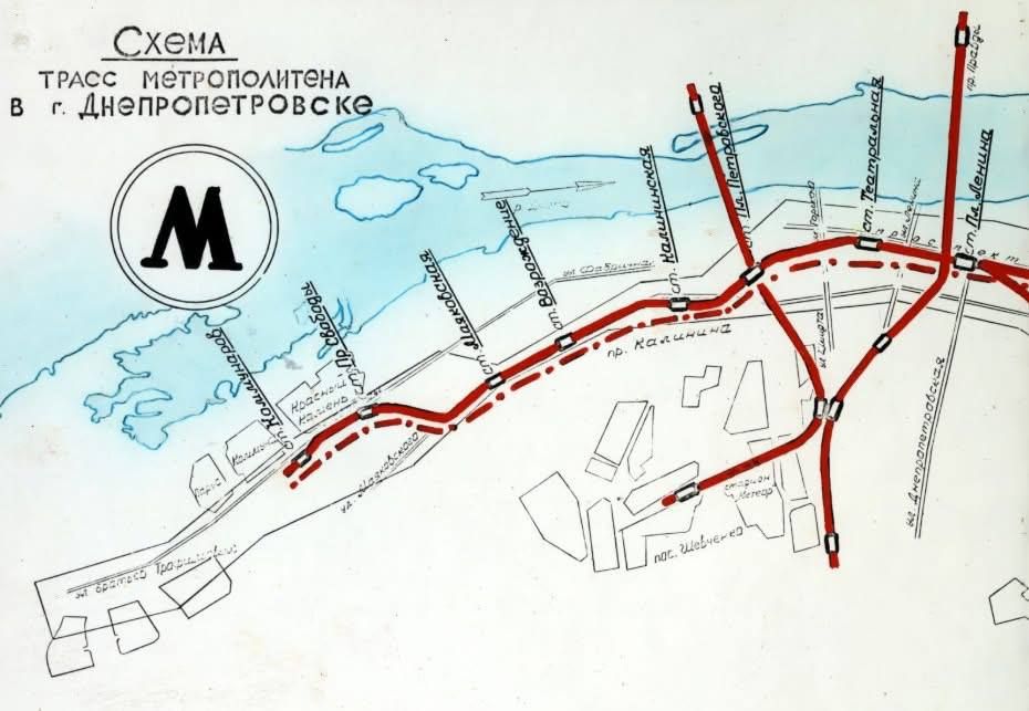 Схема метро