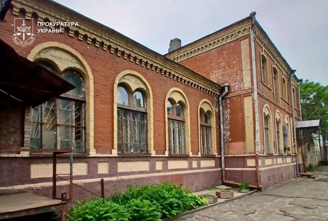 Садиба, яка є пам'яткою національного значення