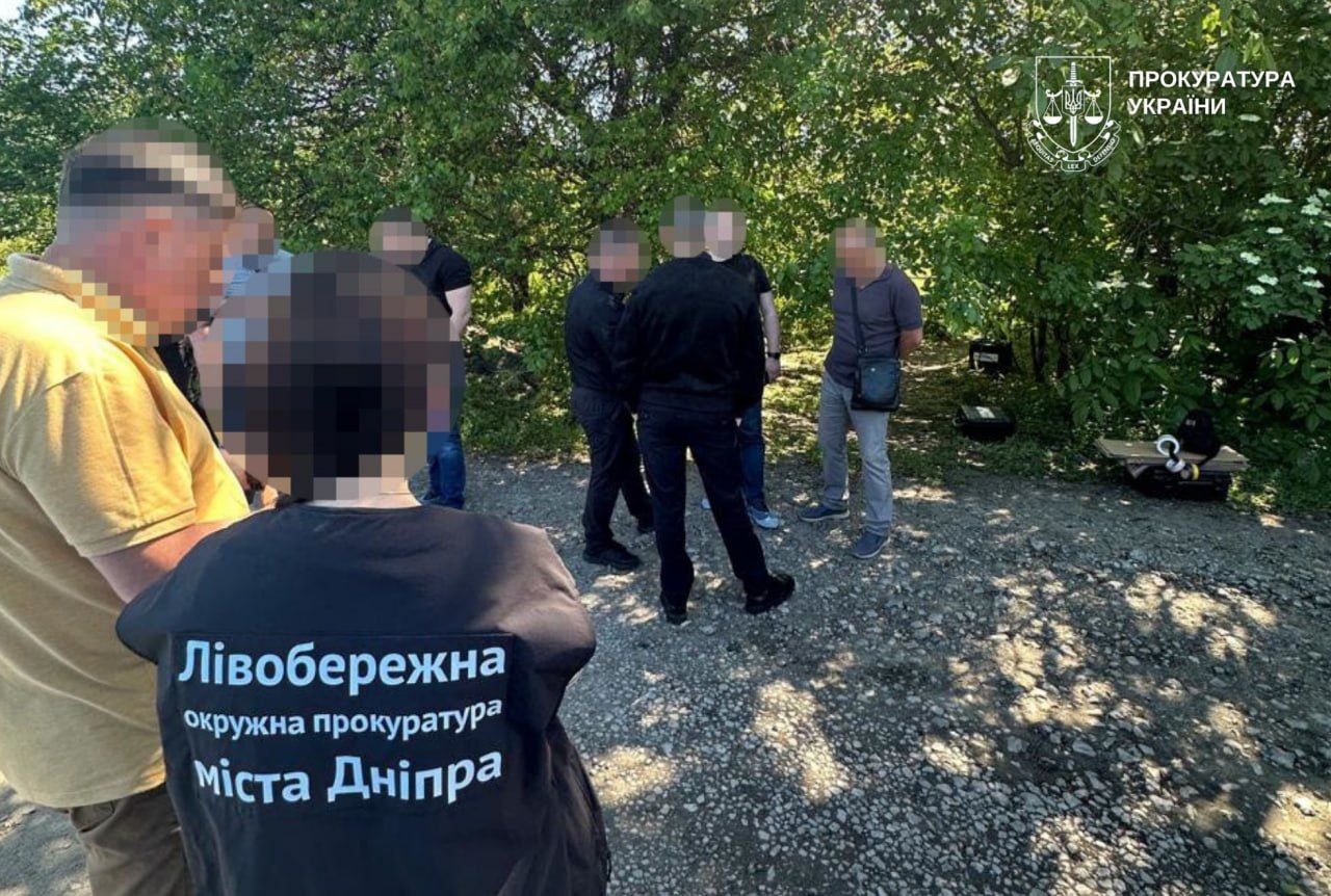 Місце злочину