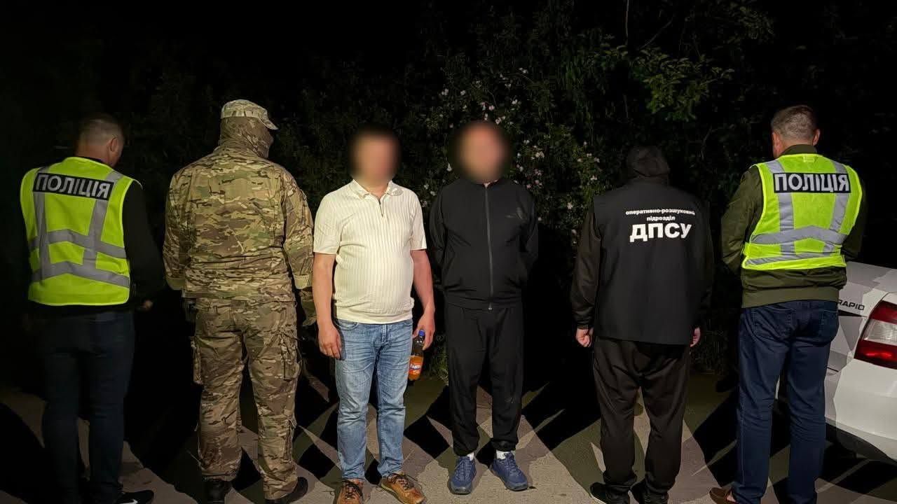 Житель Днепропетровщины заплатил  тысяч за неудачный побег в Молдову: подробности