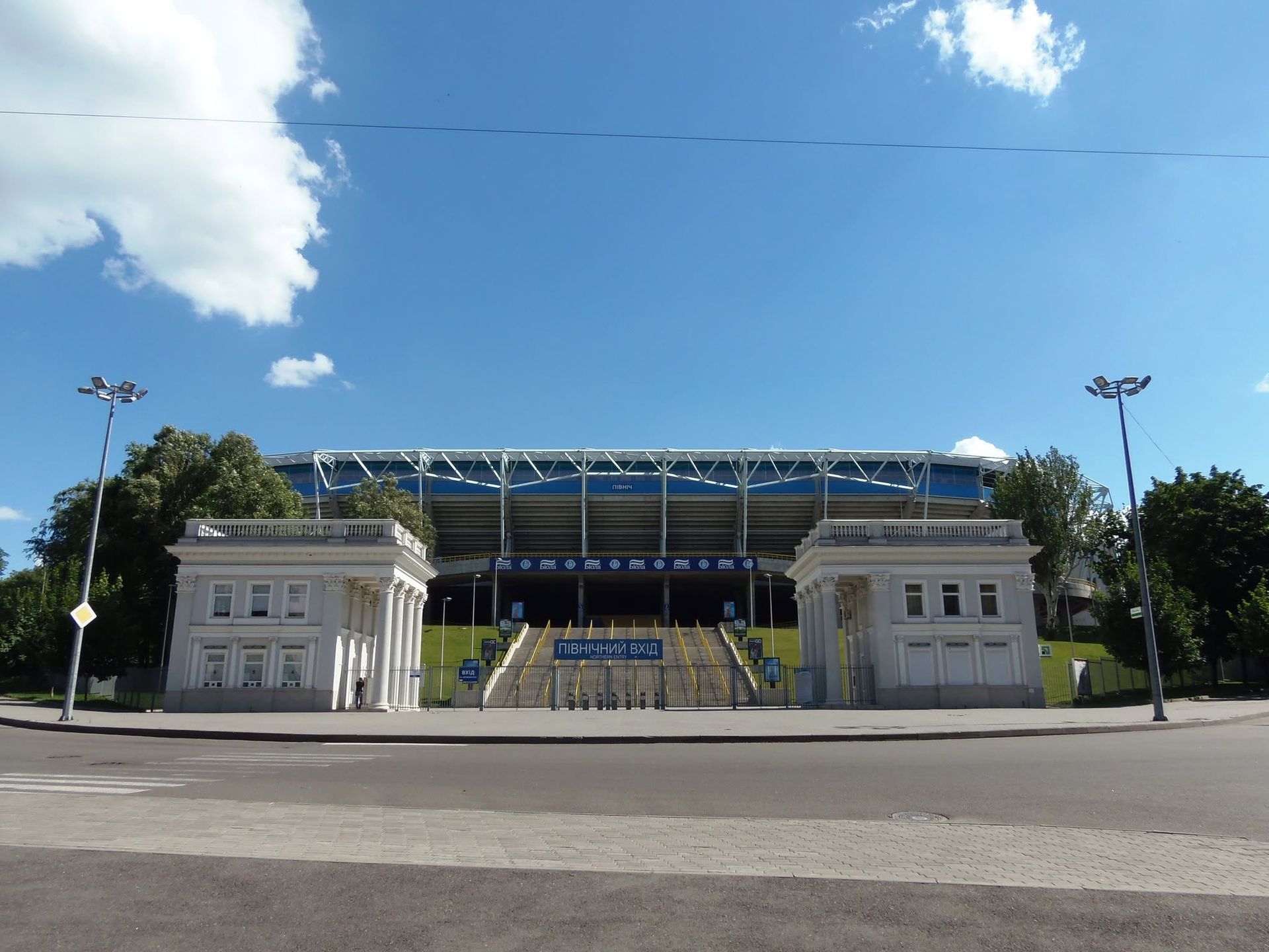 Стадион "Днипро-Арена", июнь 2014 года.