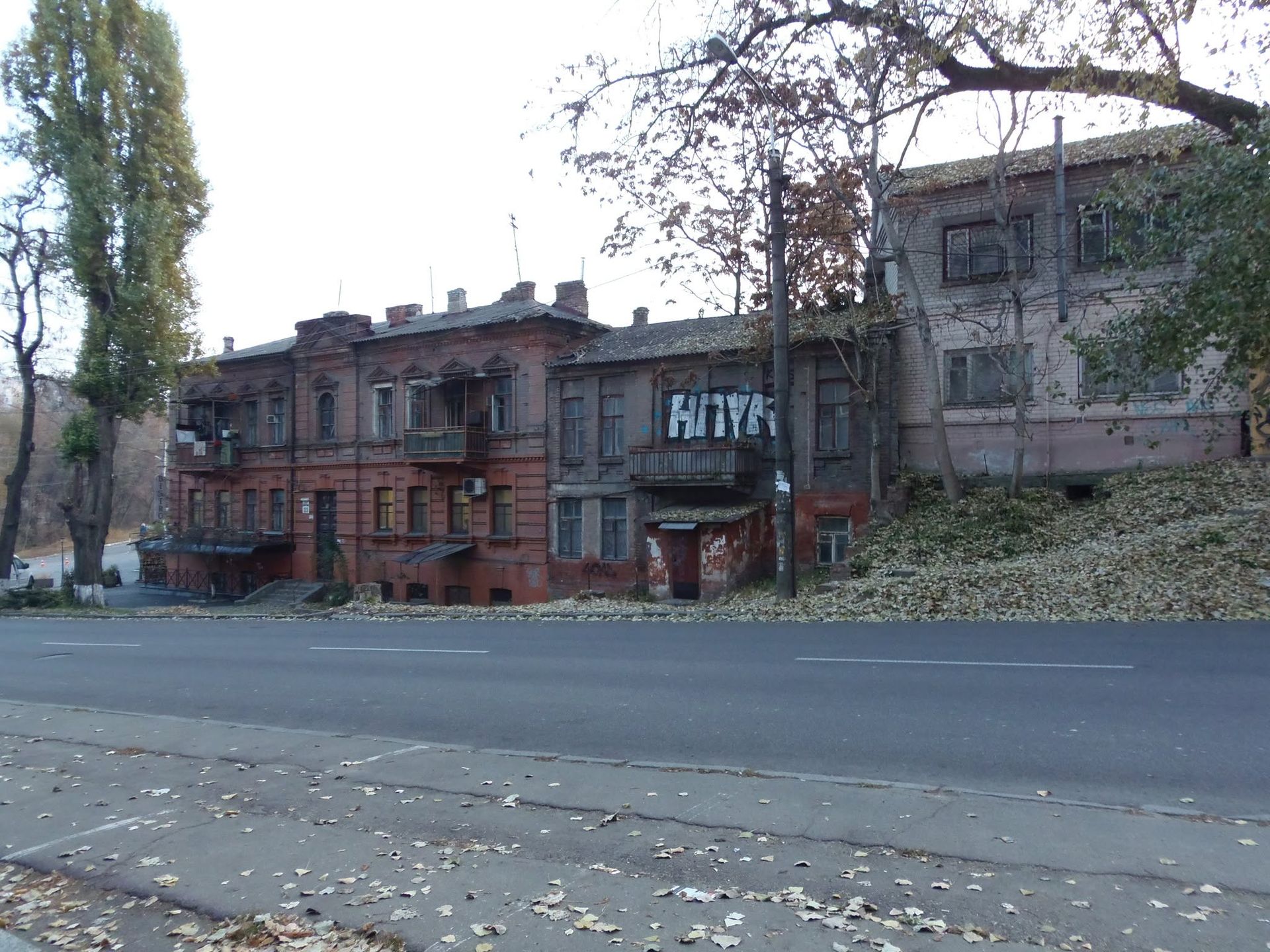 Дома по улице Паторжинского, ноябрь 2015 года