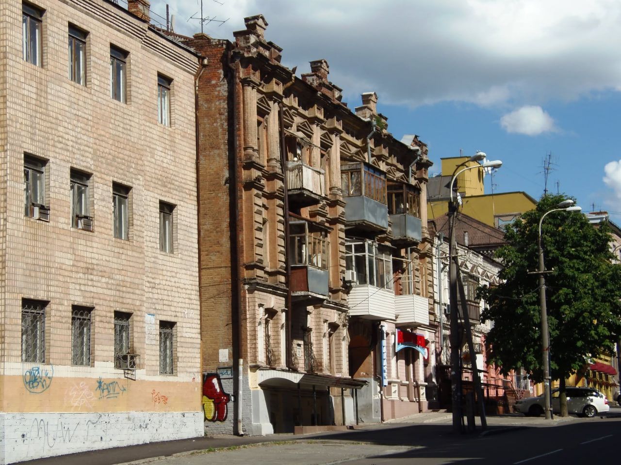 Дом по улице Комсомольской, 32 (ныне улица Старокозацкая), июнь 2014 года.