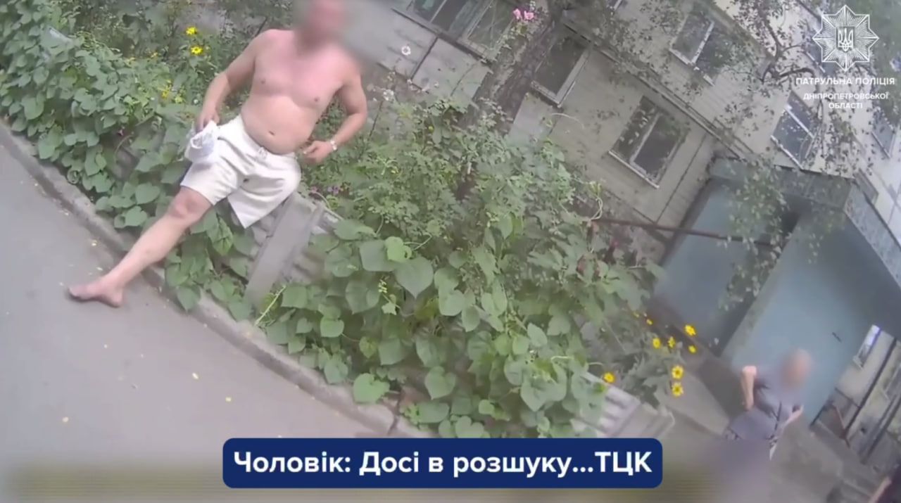 Відповідь чоловіка на запитання