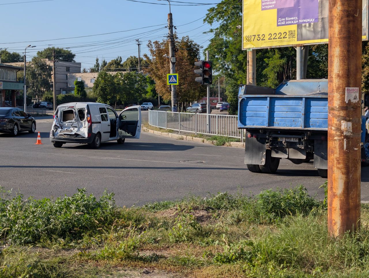 Рух ділянкою дещо ускладнено